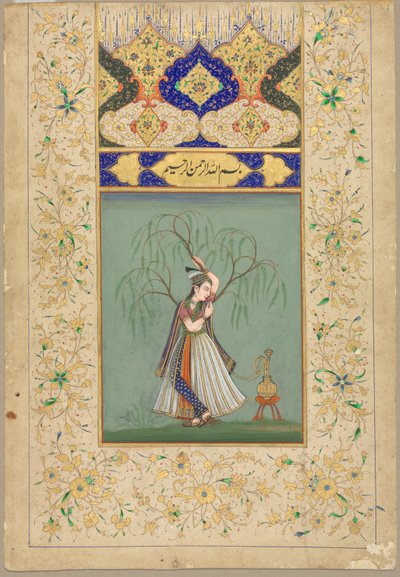 Princezna kouřící vodní dýmku (jako Salabhanjika) od School Mughal