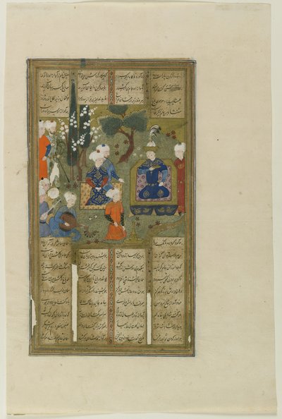 Král a dvořané v zahradě, ze Shahnamy z Firdawsi, Shiraz od School Persian