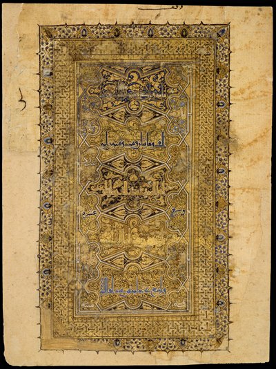 Folio z rukopisu Koránu, cca 531-1137 (tuš, zlato a neprůhledný akvarel na papíře) od School Persian