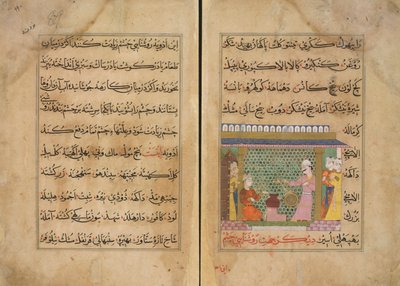 Sultan Ghiyath al-Din dohlíží na přípravu léků od School Persian