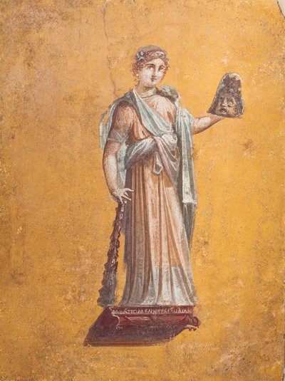  od School Roman