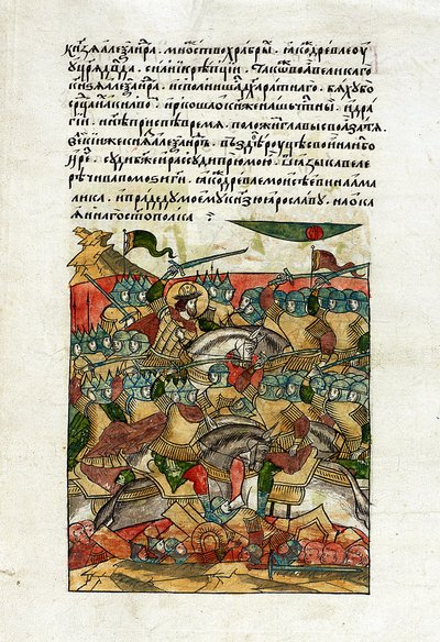 Bitva na ledě, 5. dubna 1242, kolem 1568-76 (vellum) od School Russian