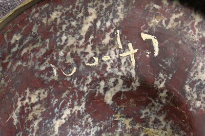 Detail z jedné z páru váz, cca 1790 (jaspis & ormolu) od School Russian