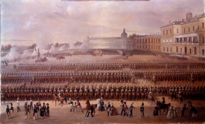 Inaugurace v roce 1852 pomníku věnovaného Pavlu I. v Gatčině za vlády Mikuláše I. (Rusko). Malba ruské školy. Petrohrad, Chateau De Peterhof od School Russian