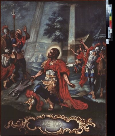 Gideonova modlitba. (Epizoda z Bible, Kniha Soudců). Obraz od ruského mistra, olej na plátně, polovina 19. století. ruské umění od School Russian