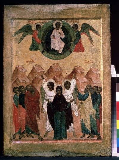 Ruská ikona „Nanebevstoupení Krista“. Malba na dřevě z počátku 16. století. Regionální muzeum umění, Archangelsk od School Russian