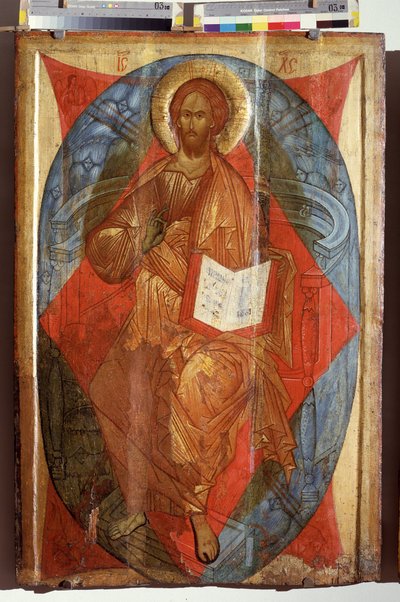 Christ in Majesty, Spasitel světa (Christ in Majesty, Spasitel světa). Ježíš Kristus ve velebnosti (ve slávě) v mandorle činící znamení požehnání. Ruská ikona, tempera na dřevě, počátek 16. století, umění z Rostova Suzdalu. Stát A.Rubl od School Russian