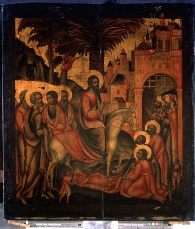 Ruská ikona „Vstup Krista do Jeruzaléma“. Malba na dřevě ze 17. století State United Museum Center v Kremlu, Moskva od School Russian