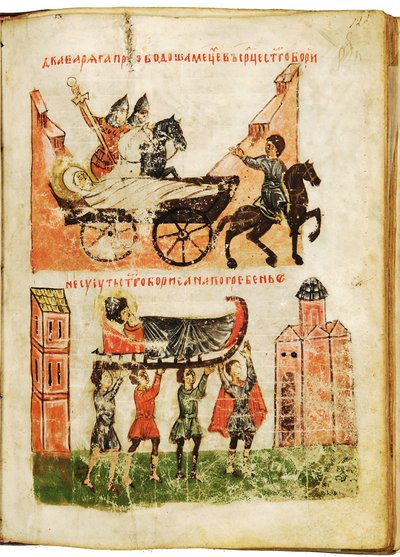 Příběh svatého Borise a svatého Gleba (Příběh svatých Borise a Gleba). Knížata mučedníci, zavražděni v roce 1015, byli kanonizováni v roce 1072 a jejich uctívání je pro pravoslavné křesťany velmi horlivé. Anonymní dílo z Novgorodu, druhá polovina 14. stole od School Russian