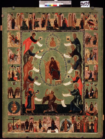 Chvála Panny Marie (Glorification of the Virgin). Ruská ikona, tempera na dřevě od School Russian