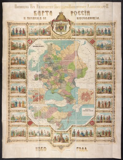 Mapa Ruska, Mapa Ruska a kmeny jeho obyvatel od School Russian