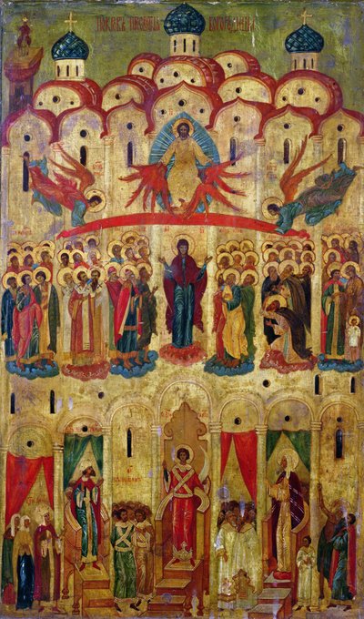 Pokrov Ikona (tempera na desce) od School Russian
