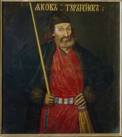 Portrét Jacoba Turgeneva (Portrét Jakova Turgeneva). Připojen ke dvoru Pierra I. Le Grand (1672-1725). Anonymní obraz, olej na plátně, před rokem 1695. Ruské umění od School Russian