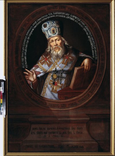 Portrét Platóna II (ne Levshin od School Russian