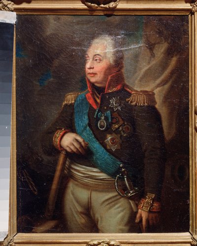 Portrét maršála knížete Michaila Kutuzova (M. Golenishchev-Koutouzov (Golenishchev Kutuzov) (1745-1813) (Generál nejvyšších armád Ruska, během ruského tažení (1812) Napoleonem Bonapartem (1769-1821). Obraz ruského mistra, dnes od School Russian