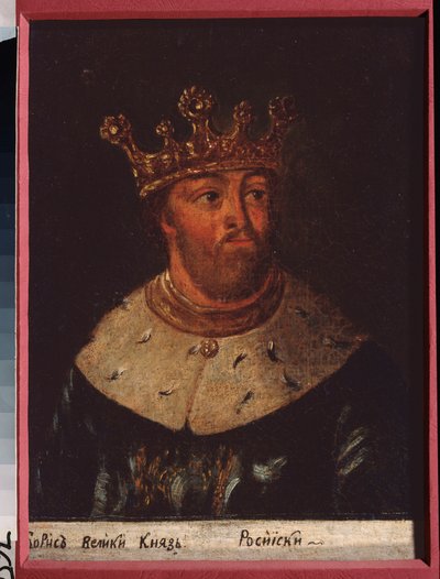 Portrét ruského cara Borise Fedoroviče Godunova (1552-1605). Obraz ruského mistra, olej na plátně od School Russian