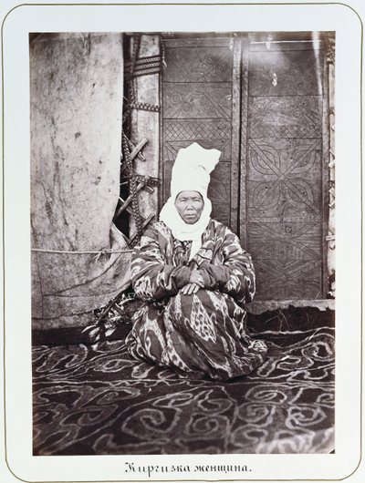 Portrét z „Oblasti sedmi řek a jejích obyvatel, Střední Asie“ (1867-73) od School Russian