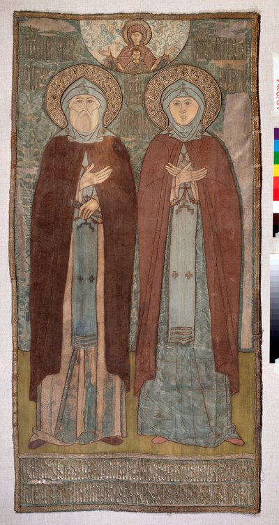 Princ Saint Peter a Saint Fevronia of Murom (Saints Peter and Fevronia of Murom) - Církevní výšivka od ruského mistra, hedvábí a zlaté a stříbrné nitě na plátně od School Russian
