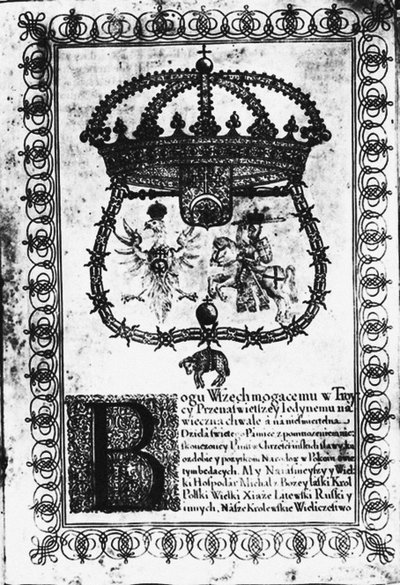 Ratifikace příměří Andrusovo od School Russian