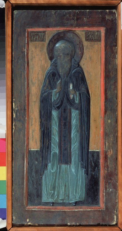 Svatý Zosimus ze Solovek (zemřel 1478). Ruská ikona, polychromované vyřezávané dřevo, polovina 16. století. Staré tradiční ruské umění ze severu. Regionální muzeum výtvarného a užitého umění, Smolensk (Rusko). od School Russian