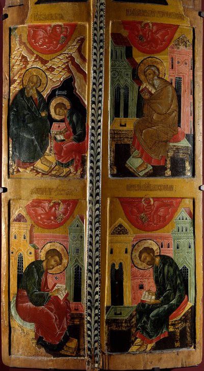 Ruská ikona čtyř evangelistů. Dřevomalba z roku 1660. Rouen, Muzeum výtvarných umění od School Russian