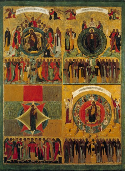 Hymna k panenské ruské ikoně 16. století. Rusko. Klášter Solonskij. od School Russian