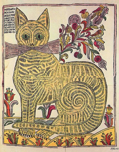 Kazaňská kočka, lidová kniha satirická ilustrace (lubok), kolem 1710 (rytina, akvarel) od School Russian