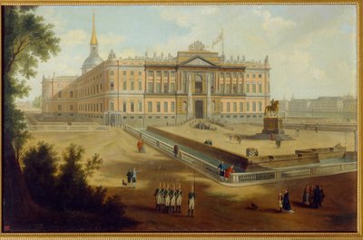 Vue du palais Michel a Saint Petersburg (Pohled na Michaelův palác v Petrohradě). Anonymní obraz, olej na plátně, kolem roku 1800. Ruské umění od School Russian