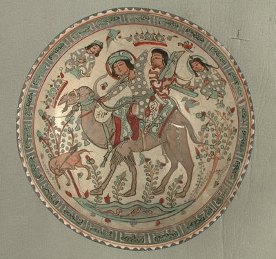 Mísa s loveckou scénou z pohádky o Bahram Gur a Azadeh od School Sasanian