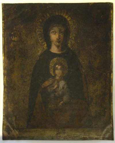 Ukřižování (Madonna On Verso) (olej na mědi) od School Spanish