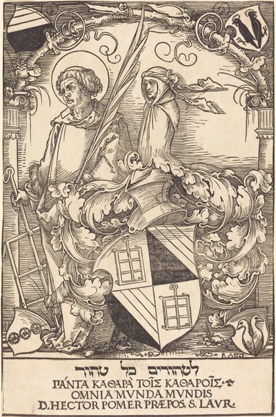 Erb Hectora Pomera od Sebald Beham