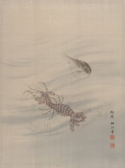 Dno moře zobrazující raky, ca. 1890-92. od Seki Shuko