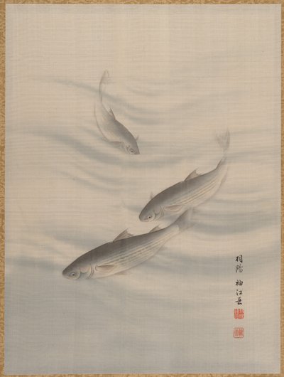 Ryby Plavání, ca. 1890-92. od Seki Shuko