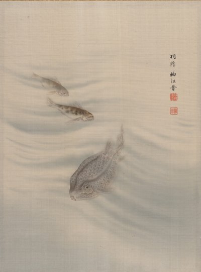 Ryby, ca. 1890-92. od Seki Shuko