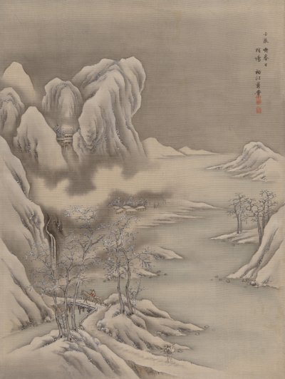 Zimní scéna, 1892. od Seki Shuko