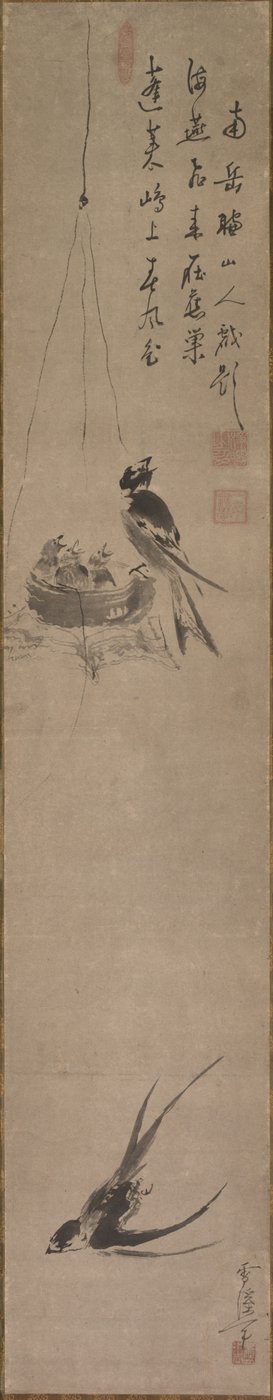 Vlaštovky, konec 1600-začátek 1700. od Sekkei Yamaguchi