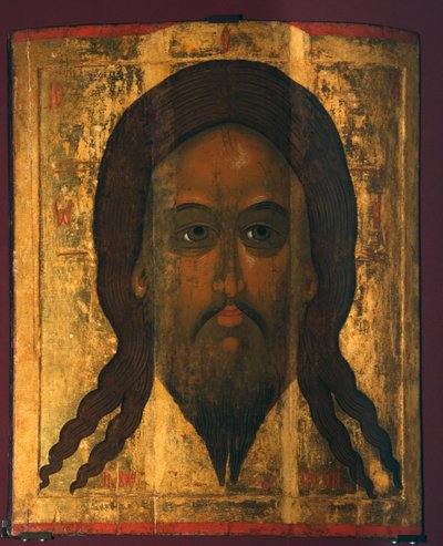 Holy Mandylion The Vernicle, 1447 od Serapion