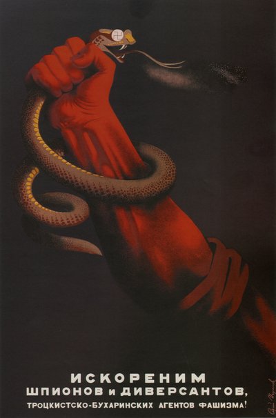 Vykořeníme špiony a diverzisty trockijsko-bucharinských agentů fašismu!, 1937 od Sergei Dmitrievich Igumnov