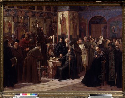 Povstání Soloveckého kláštera v roce 1666 (Povstání Soloveckého kláštera v roce 1666). Epizoda raskol pravoslavné církve (nebo schizma 1666-1667) od starých věřících, kteří se staví proti reformám patriarchy moskevského, zavedeným od roku 1653. od Sergei Dmitrievich Miloradovich