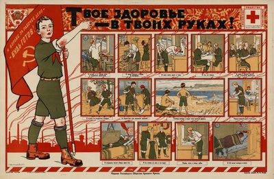 Vaše zdraví je ve vašich rukou!, 1925. od Sergei Ivanovich Yaguzhinsky