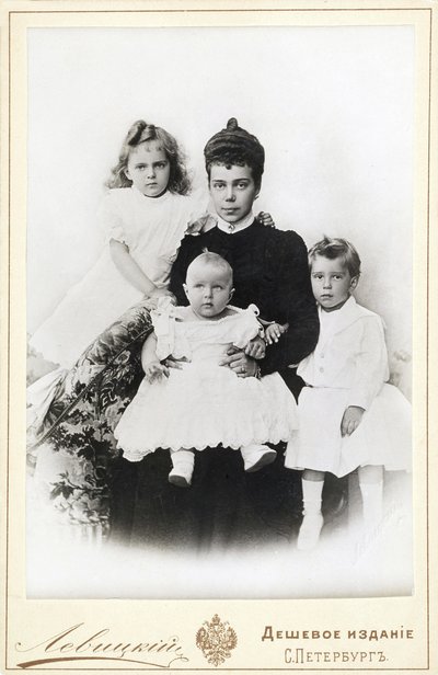 Ruská velkovévodkyně Xenia Alexandrovna s dětmi Irina Alexandrovna, Andrei..., 1903. od Sergei Lvovich Levitsky