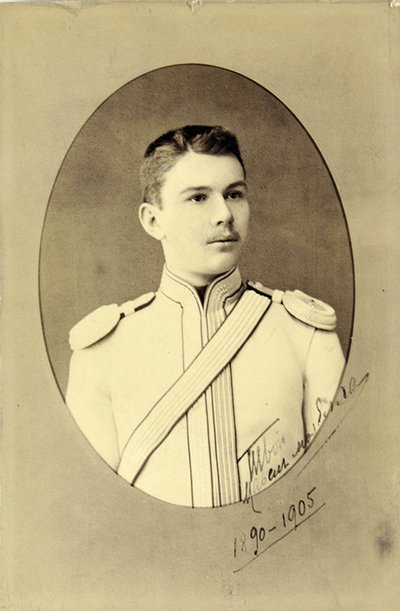 Portrét Pavla Alexandroviče Děmidova 1869-1935, c. 1890. od Sergei Lvovich Levitsky