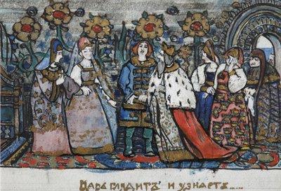 Ilustrace k Pohádce cara Saltana od A. Puškina od Sergei Vasilievich Malyutin