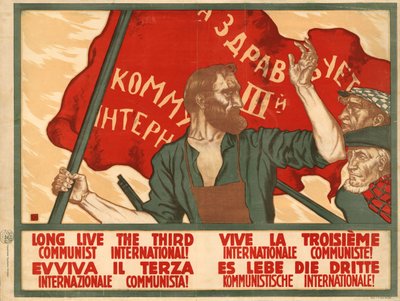 Ať žije Třetí komunistická internacionála, 1920. od Sergey Ivanovich Ivanov