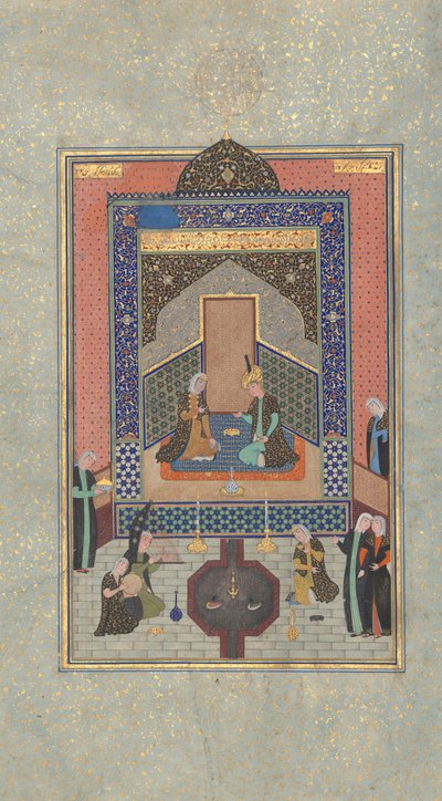Bahram Gur v Temném paláci v sobotu, Folio 207 z Khamsa..., A.H. 931A.D. 1524-25 od Shaikh Zada
