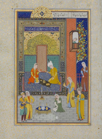 Bahram Gur ve Žlutém paláci v neděli, Folio 213 z Khamsa..., A.H. 931A.D. 1524-25 od Shaikh Zada