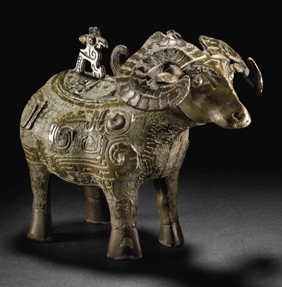 Rituální nádoba na víno ve tvaru berana, Gong (bronz) od Shang Dynasty Chinese School