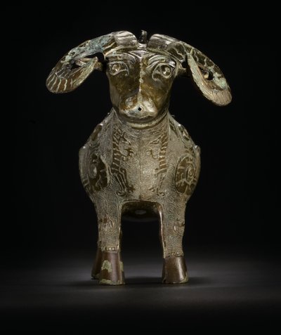 Rituální nádoba na víno ve tvaru berana, Gong (bronz) od Shang Dynasty Chinese School