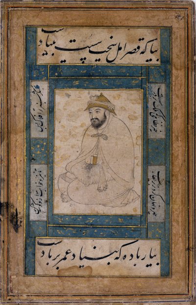 Sedící svatý muž od Shaykh Muhammad