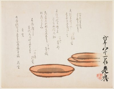  od Shibata Zeshin